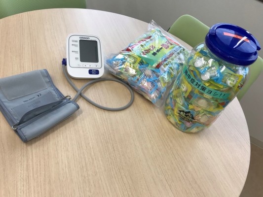 安全衛生管理写真