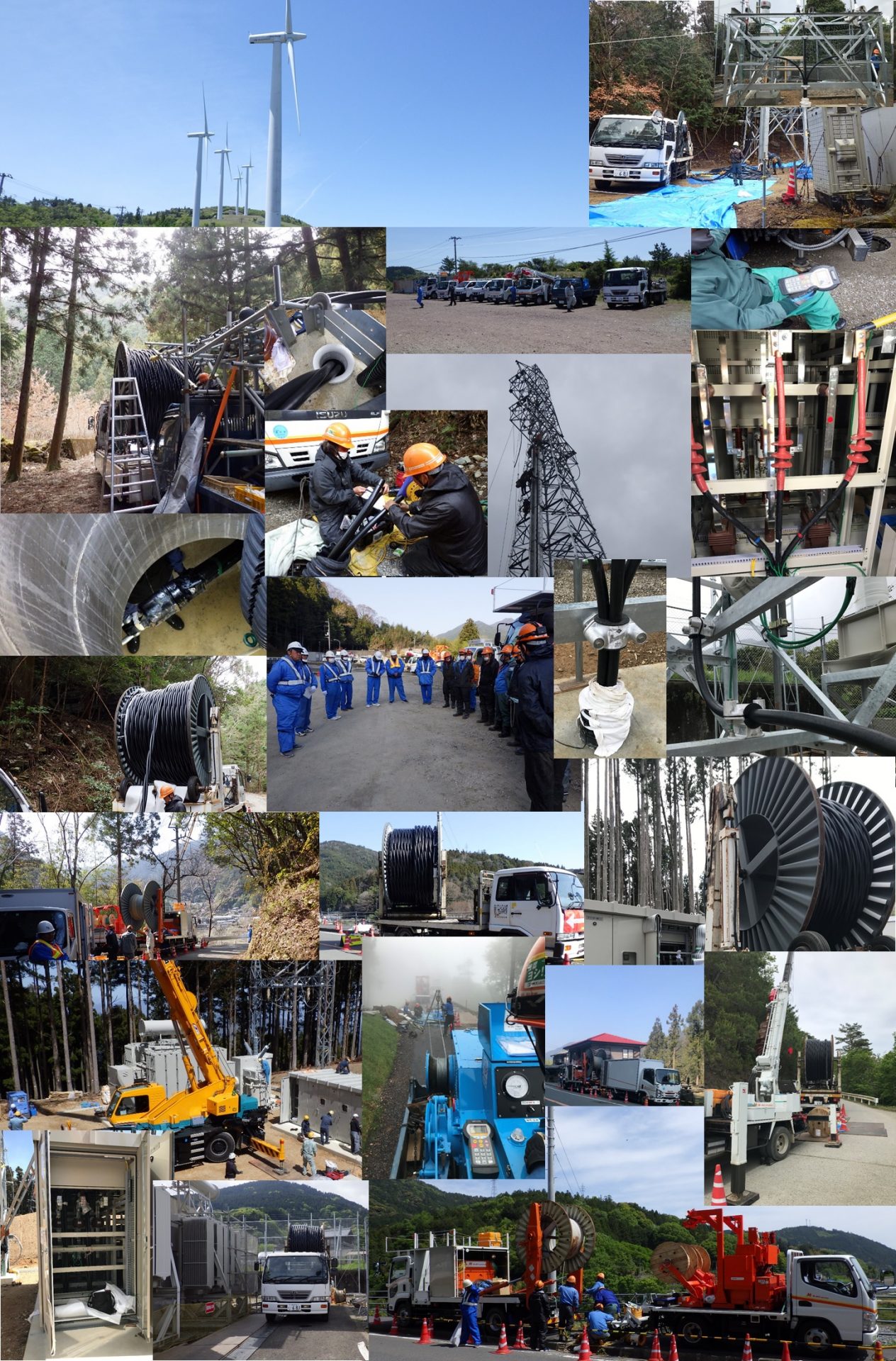 神山ウインドファーム